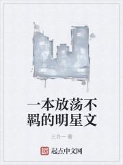 戏神道魔术师