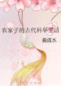 你的爱如星光 笔趣阁