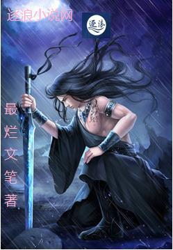 兽神一阶段
