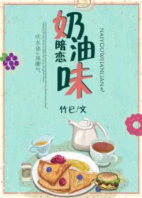 告白全文免费阅读