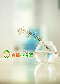 爱在盛开歌词