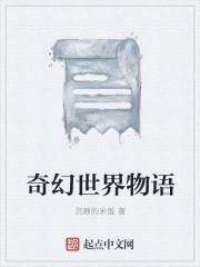 碎片获得方法