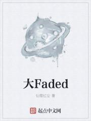 打发的大概意思是什么